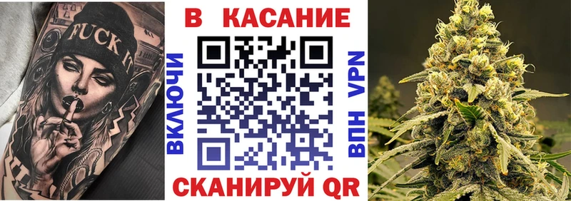 Меф Нелидово