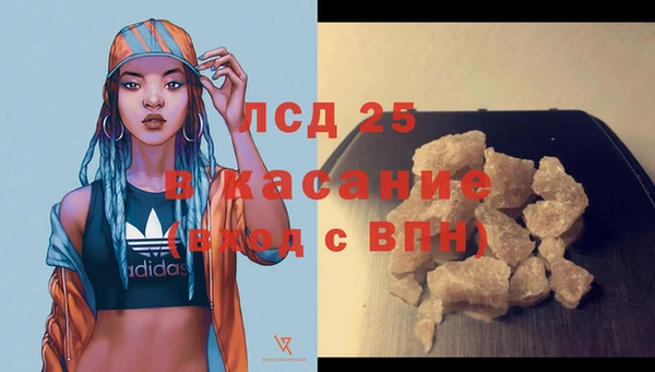 МДПВ Алексеевка
