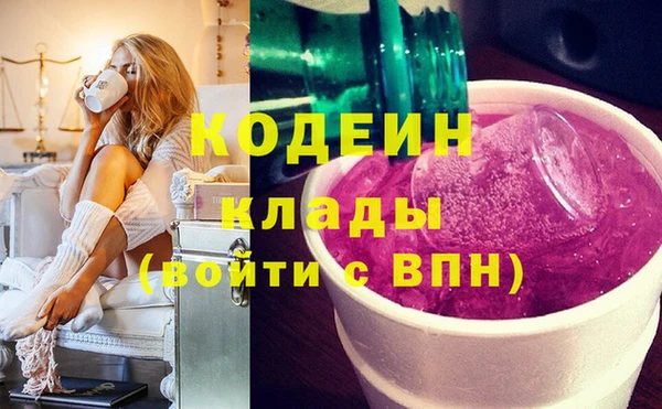 винт Абдулино