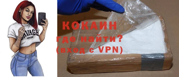 винт Абдулино