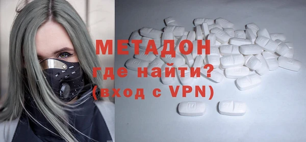 винт Абдулино