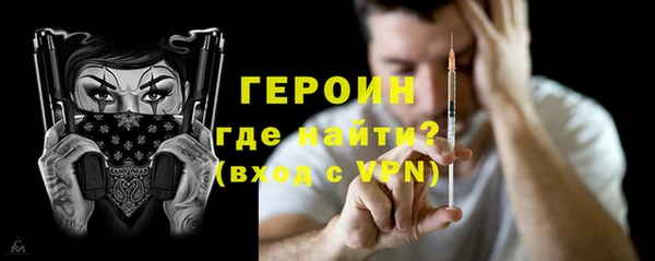 винт Абдулино