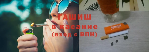 винт Абдулино