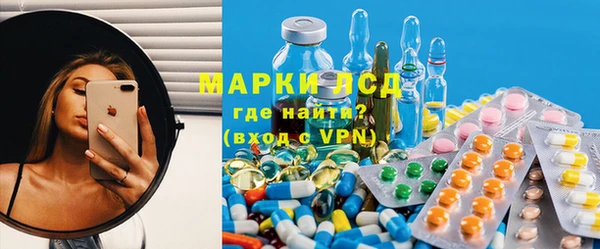 МДПВ Алексеевка