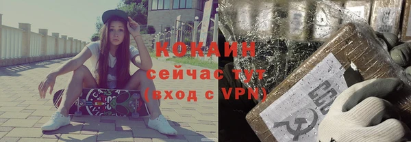 винт Абдулино