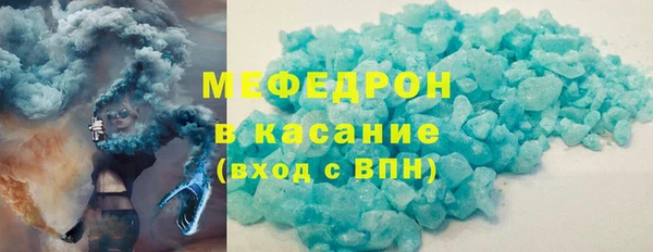 винт Абдулино