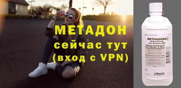 винт Абдулино